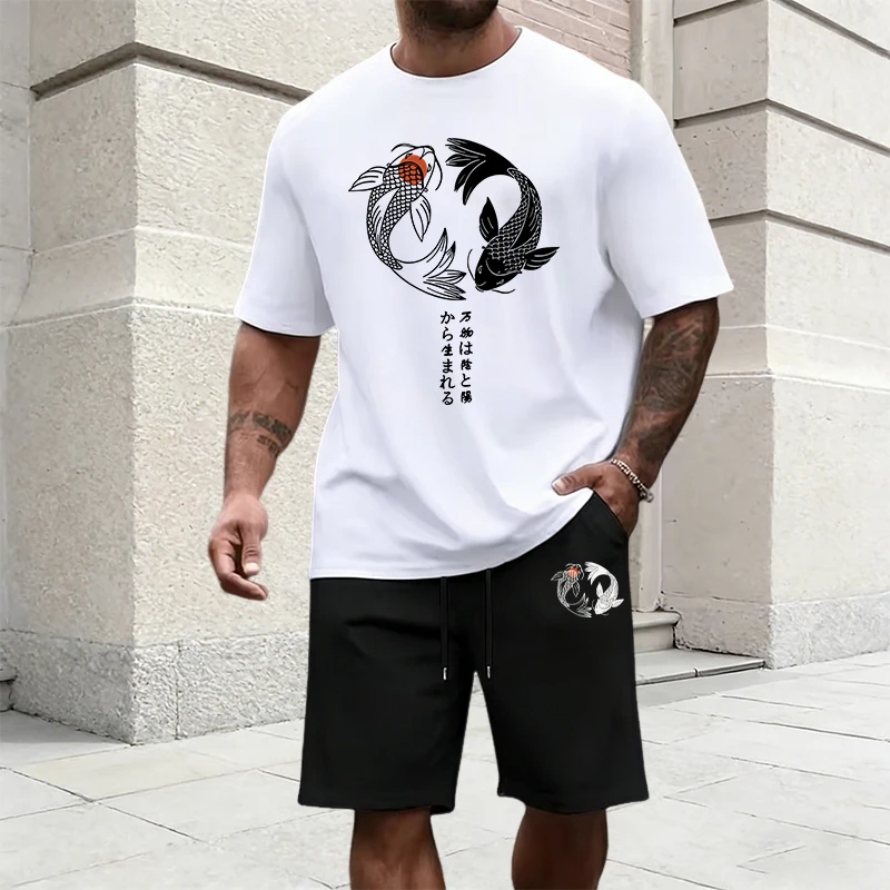 Mens Fashion Urban - Japanese Yinyang Pattern Men's Tracksuit Cotton
