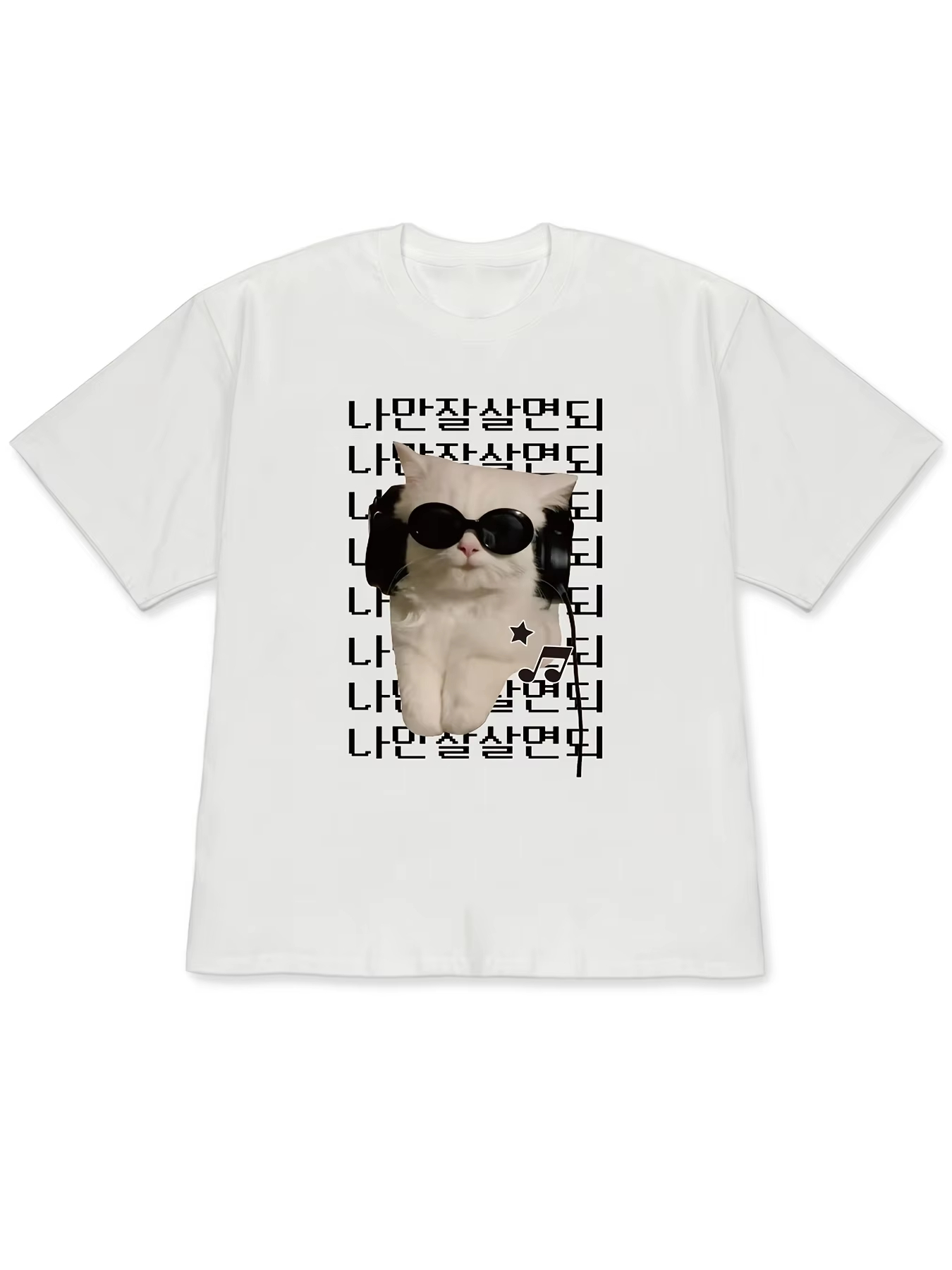 Men'S Fashion Glasses 2026 - 2026 New Funny Harajuku-style Short-sleeved Shirt