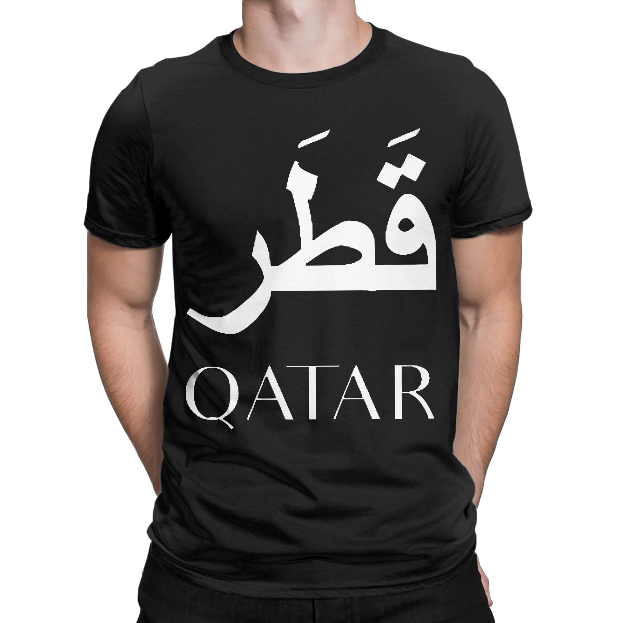 Man T-Shirt Qatar Arabic Calli - đánh giá và giá Men'S Fashion Qatar