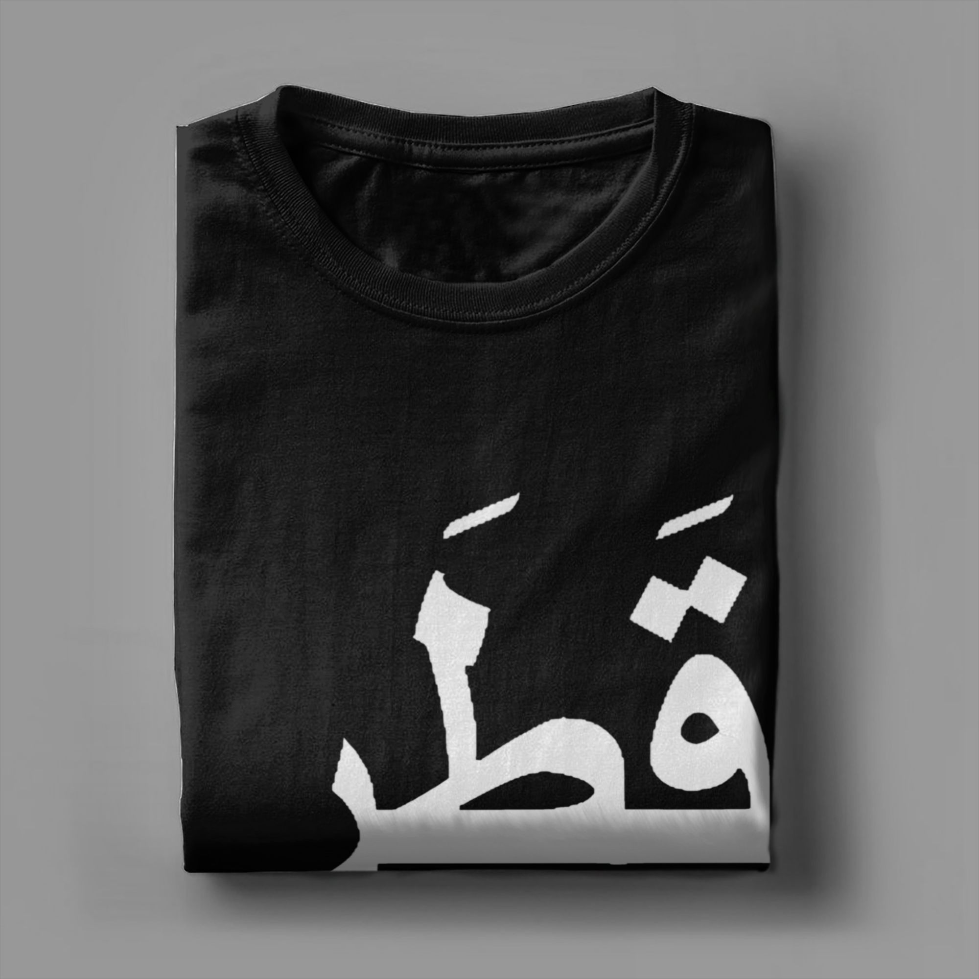 Man T-Shirt Qatar Arabic Calli - đánh giá và giá Men'S Fashion Qatar