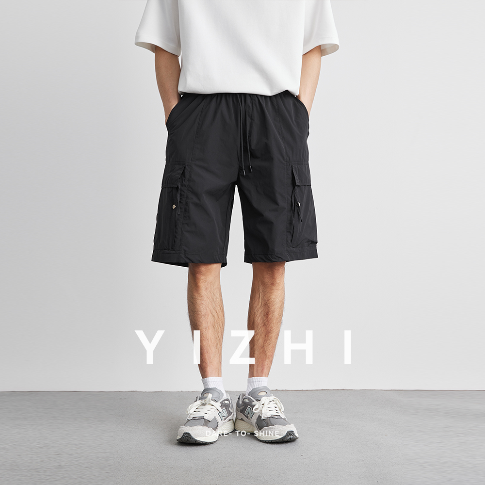Summer Solid Color Work Pocket - đánh giá và giá Men'S Fashion Pants 2025