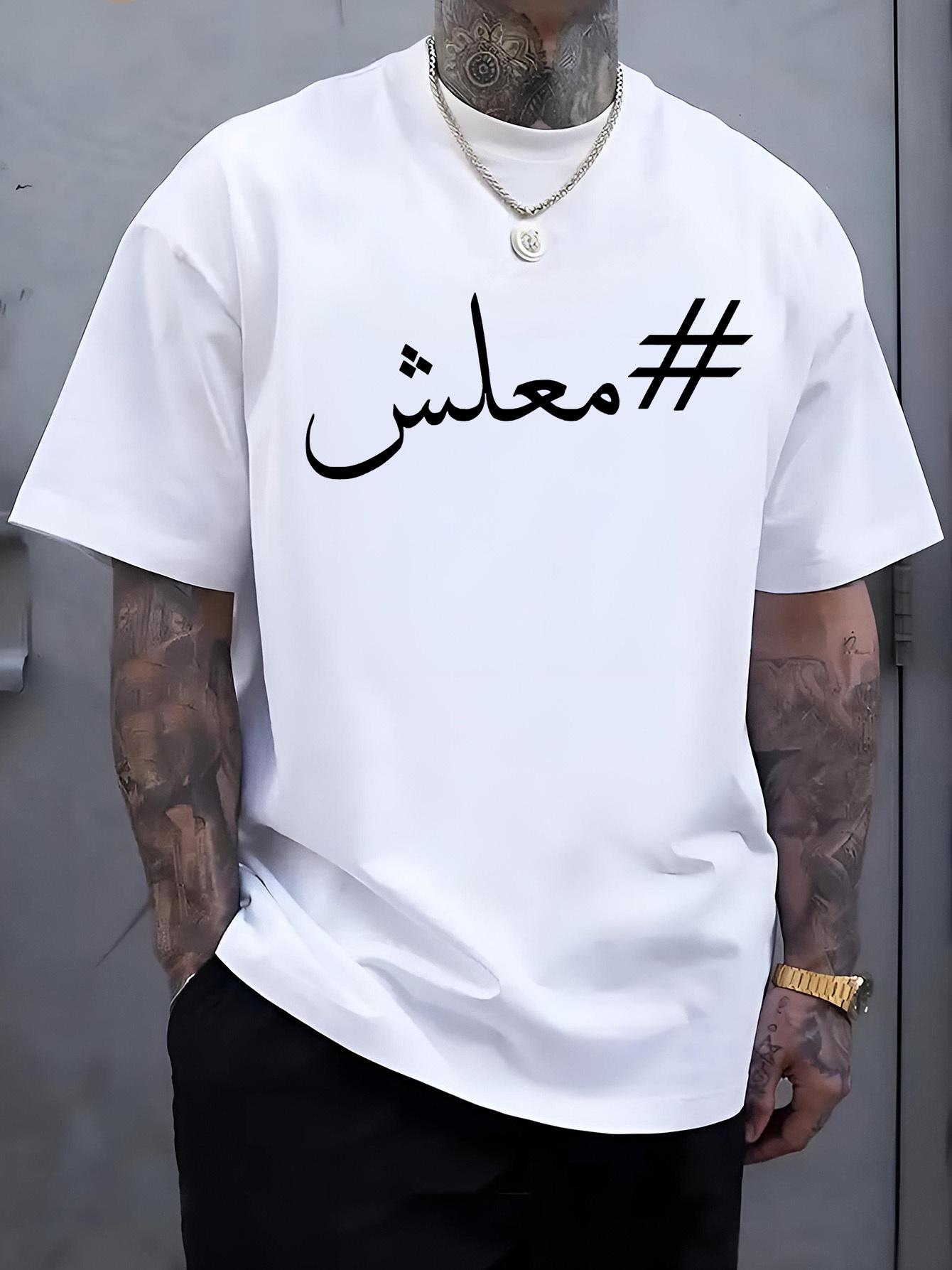 Men Crew Neck Tee Arabic Scrip - đánh giá và giá Mens Fashion Hashtags
