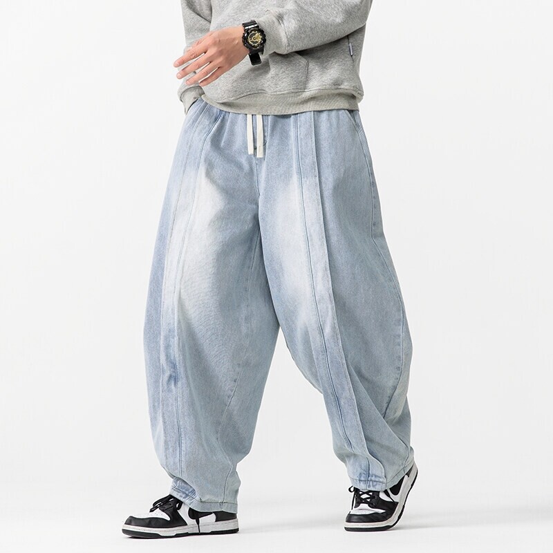 2025 New Vintage Harem Pants M - đánh giá và giá Men'S Fashion Pants 2025