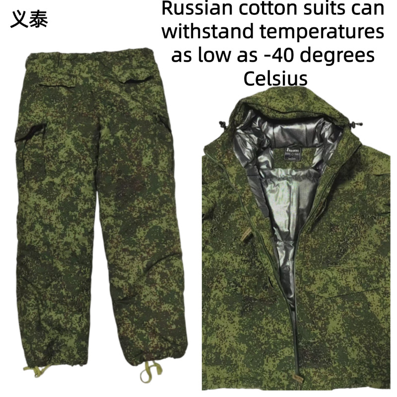 Russian Tactical Cotton Jacket - đánh giá và giá Jacket Mens Fashion
